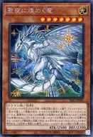 card_2791_