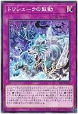 card_2793_