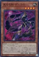 card_2794_