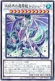 card_2796_