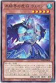 card_2797_