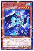 card_2797_series_6270_rarity_2_