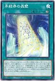 card_2798_