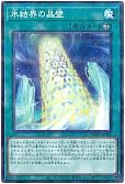 card_2798