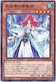 card_2799_