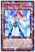 card_2799_series_6270_rarity_183_