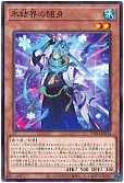 card_2800_