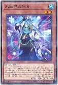 card_2800_series_1880_rarity_2_