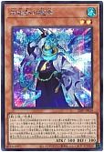 card_2800