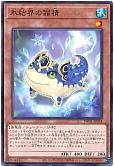 card_2801_