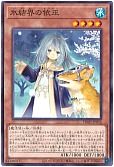 card_2802_