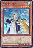 card_2802_series_1880_rarity_183_
