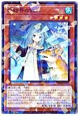 card_2802_series_6270_rarity_183_