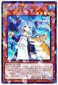 card_2802_series_6270_rarity_703_
