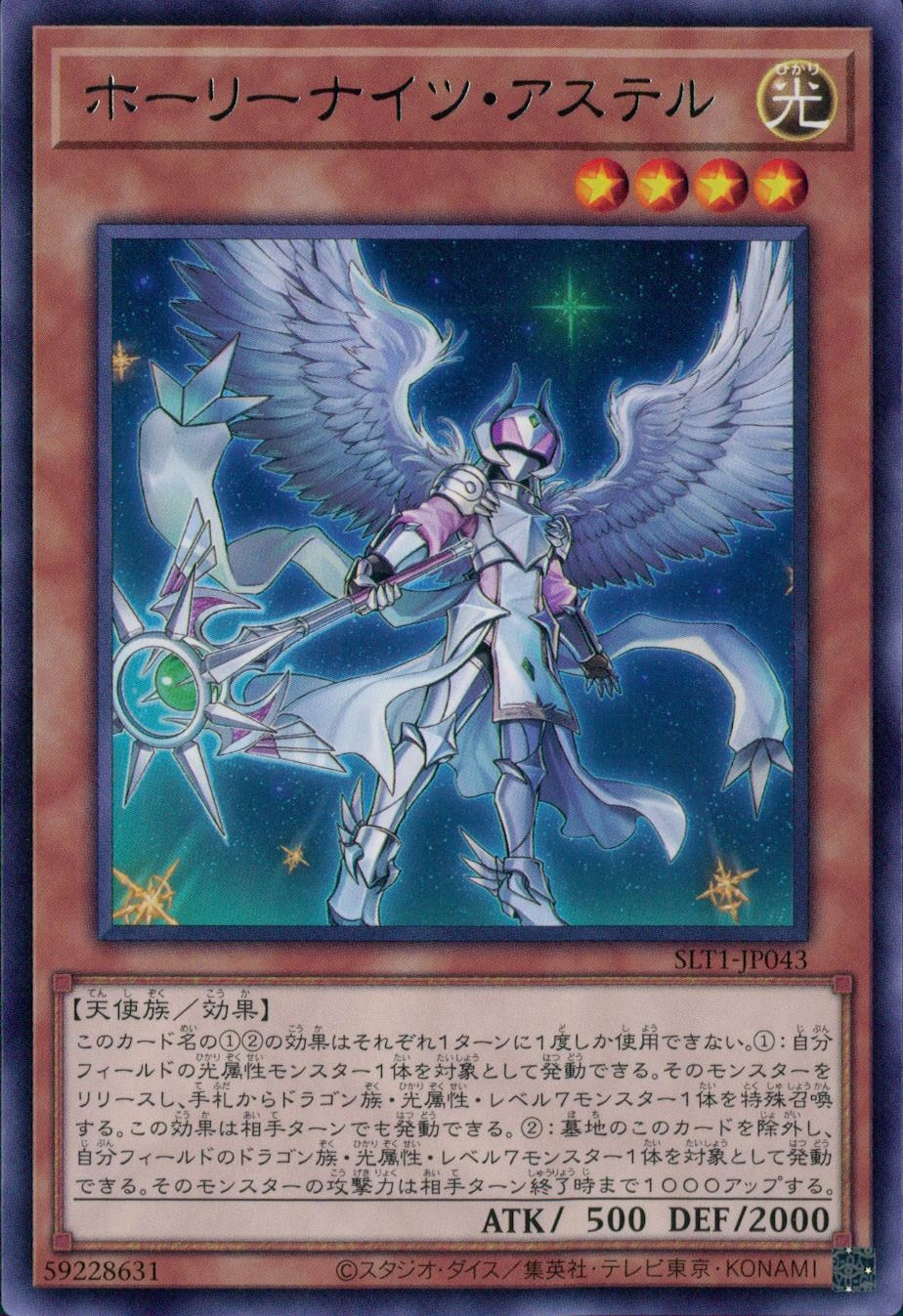 card_2806_