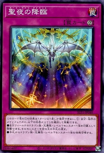 card_2807_