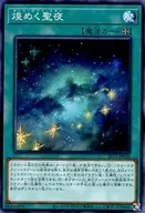 card_2808_