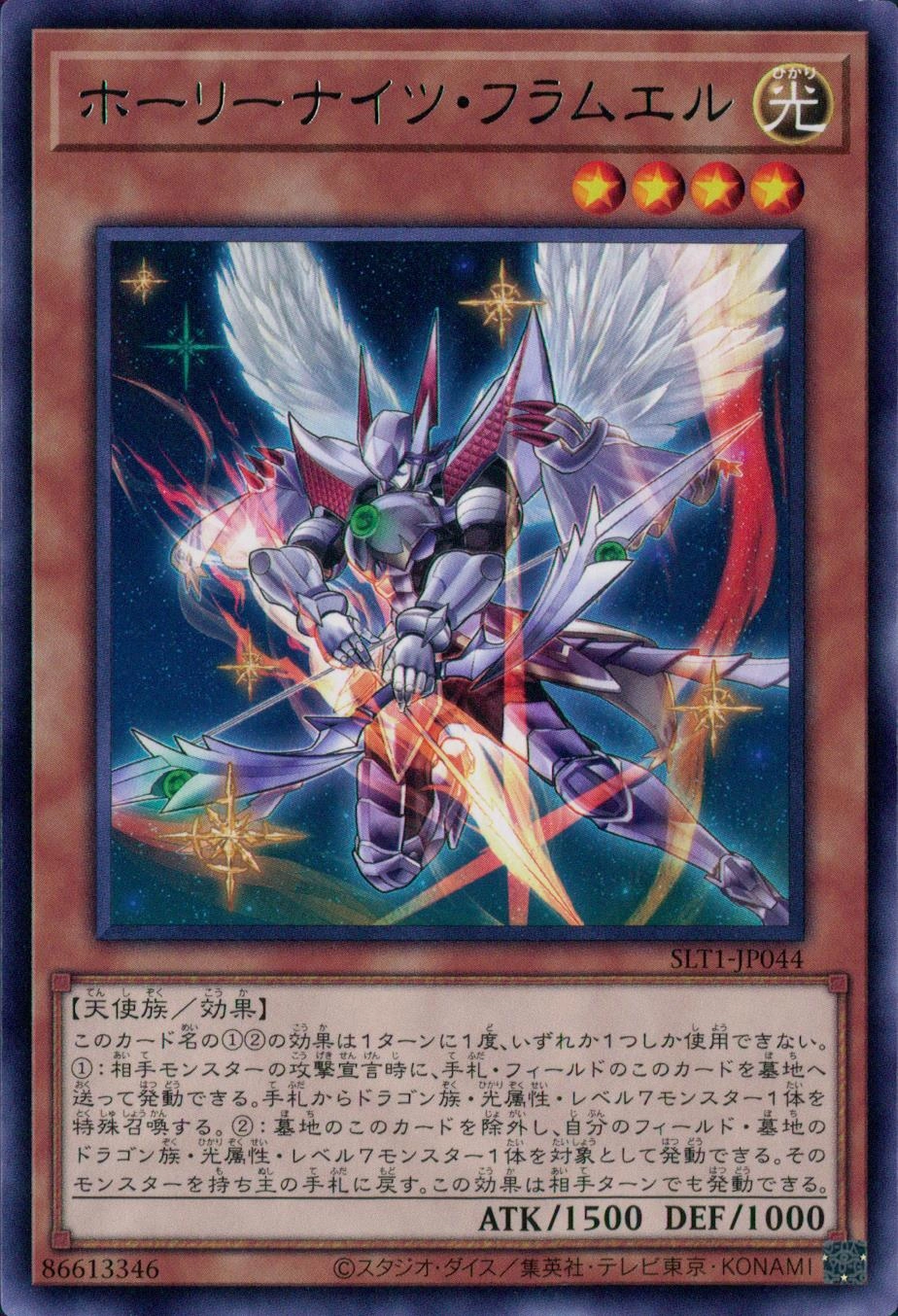 card_2810_