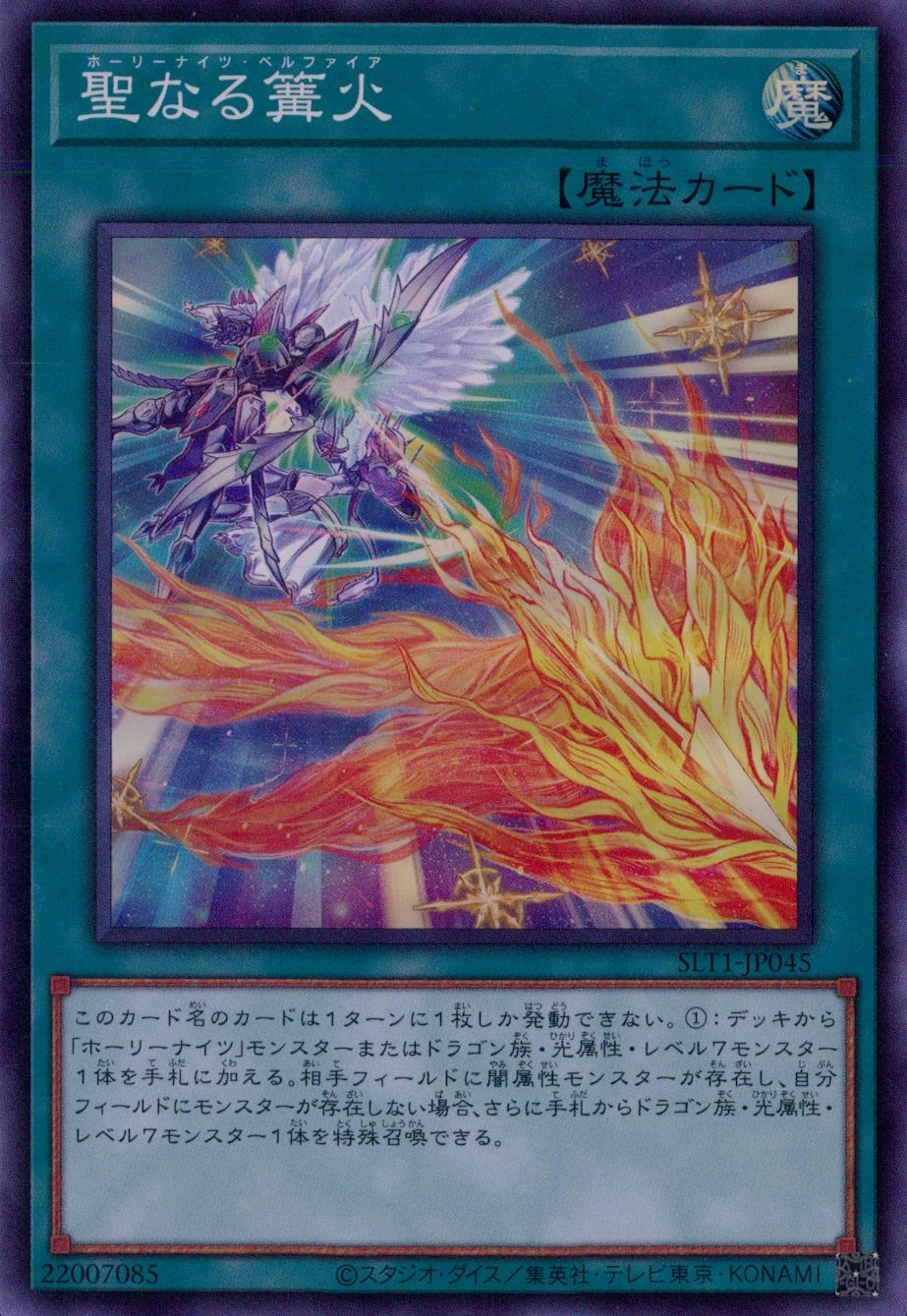 card_2812_