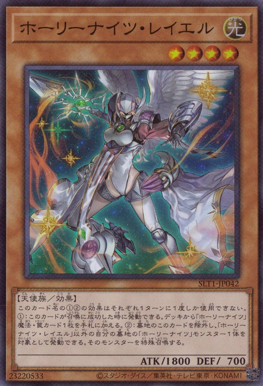 card_2813_