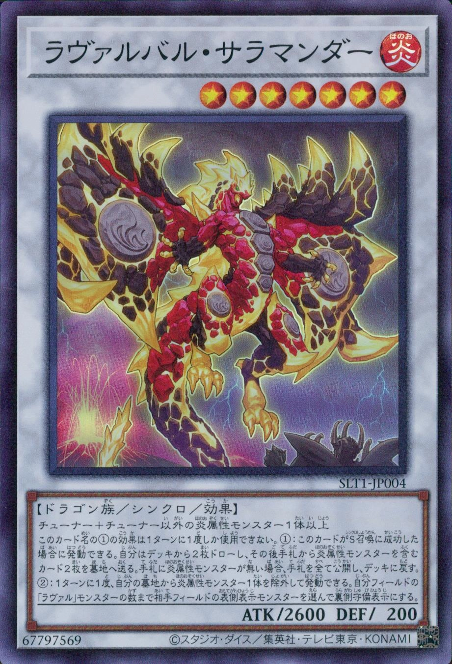 card_2815_
