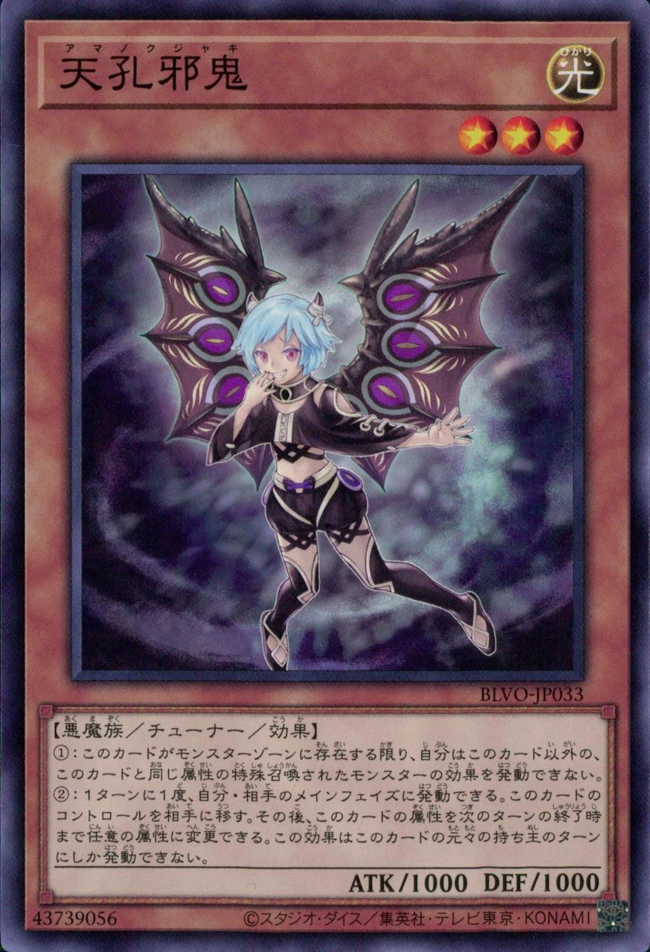 card_2816_