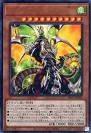card_2820_series_6334_rarity_7_