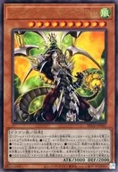 card_2820_series_6334_rarity_77_