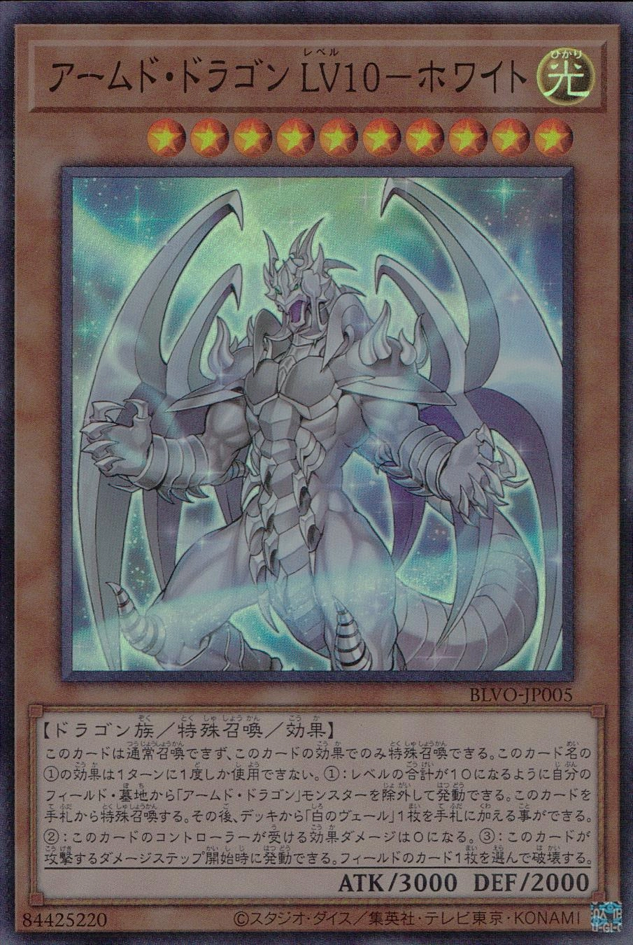 card_2825_