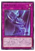 card_2833