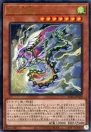 card_2836_series_6334_rarity_7_