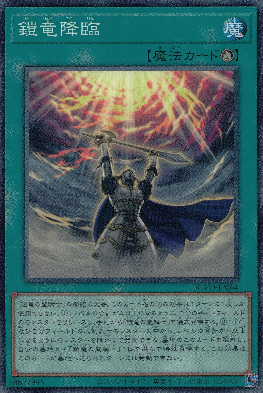 card_2837_