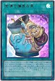 card_2839_series_6389_rarity_495_