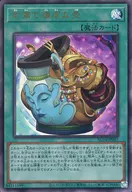 card_2839