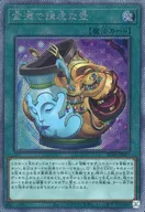 card_2839