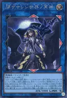 card_2842_
