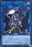 card_2842_series_6334_rarity_7_