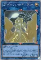 card_2842_series_6334_rarity_407_
