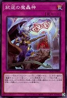 card_2843_series_6334_rarity_1_