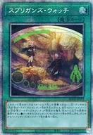 card_2845_series_6334_rarity_8_