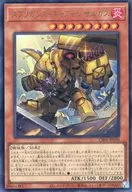 card_2846_