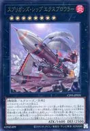 card_2848_