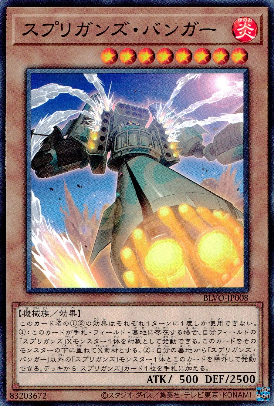 card_2849_series_6334_rarity_1_