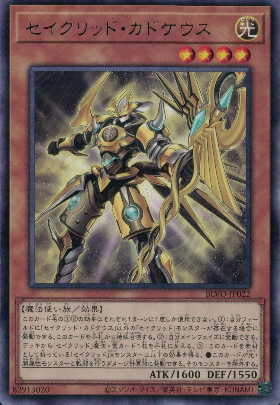 card_2853_