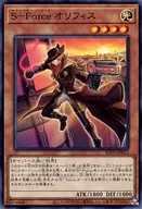 card_2854_