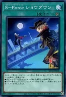 card_2856_