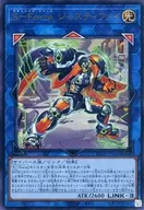 card_2857_series_6334_rarity_7_