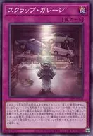 card_360_series_600_rarity_1_