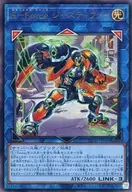 card_2857_series_6334_rarity_77_