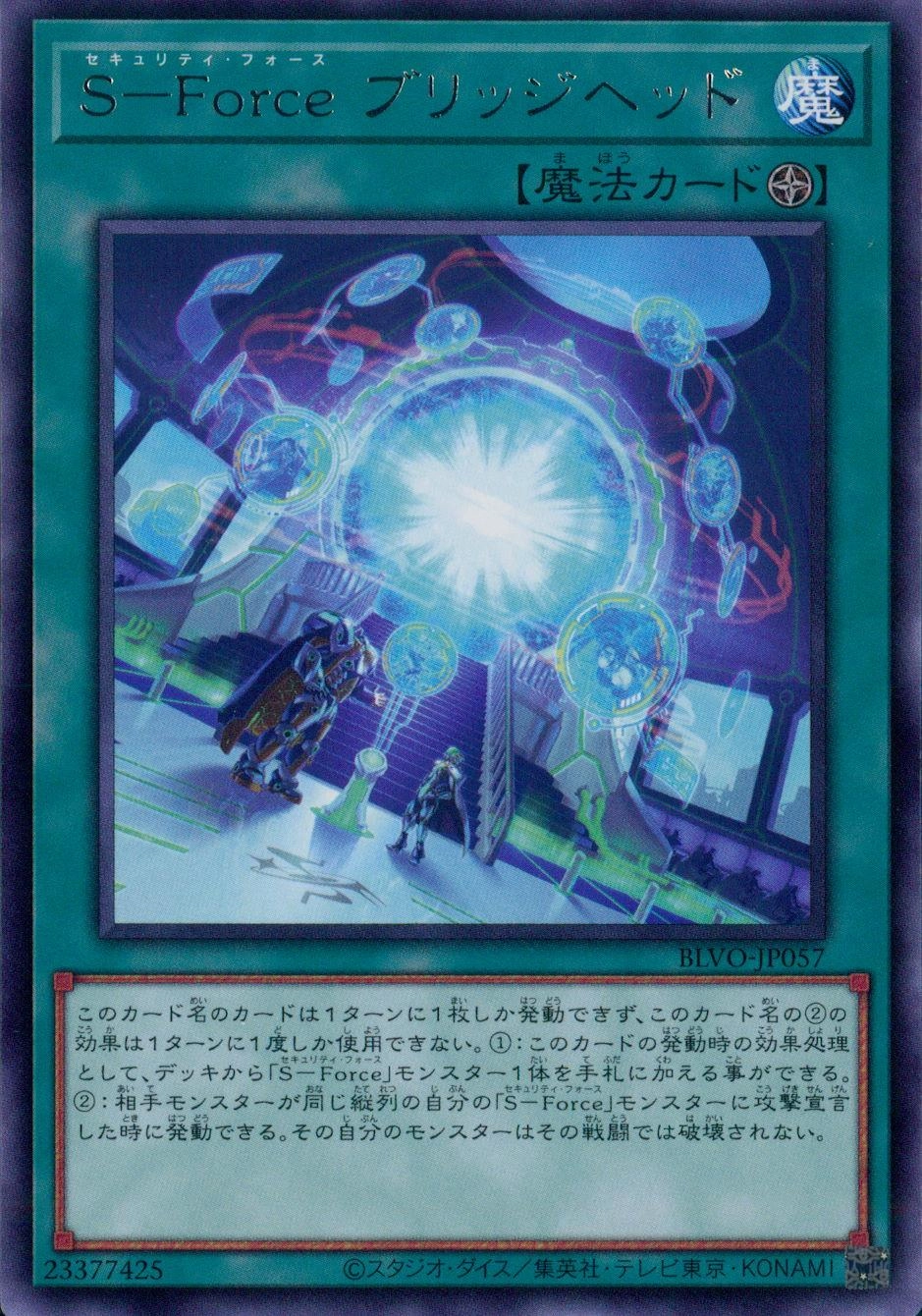 card_2859_